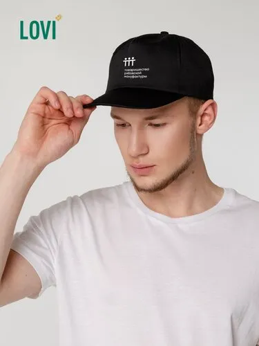 Примеры работ