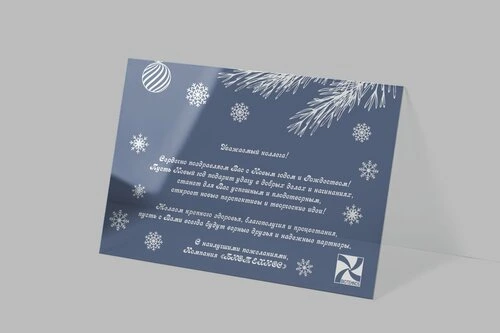 Примеры работ