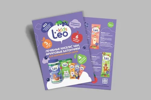 Примеры работ