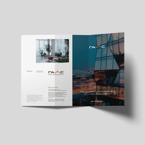 Примеры работ