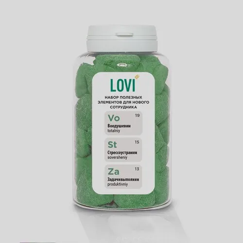 Примеры работ