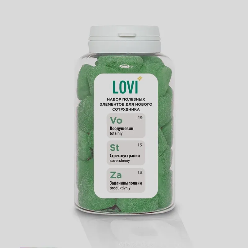 Сладости с логотипом в подарок клиентам